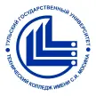 Технический колледж им. С.И. Мосина Тульского государственного университета