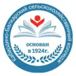Кабардино-Балкарский сельскохозяйственный колледж