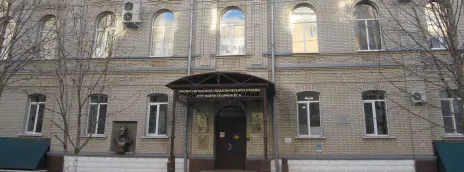 Профессионально-педагогический колледж Саратовского государственного технического университета им. Ю.А. Гагарина