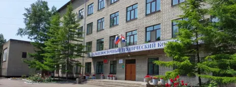 Дальневосточный технический колледж