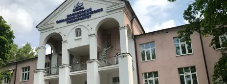 Московский областной филиал Московского финансово-юридического университета МФЮА