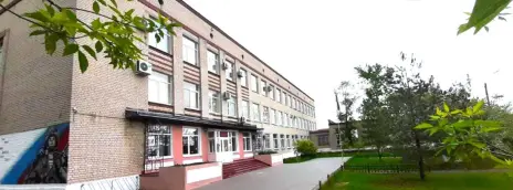 Дзержинский индустриально-коммерческий техникум