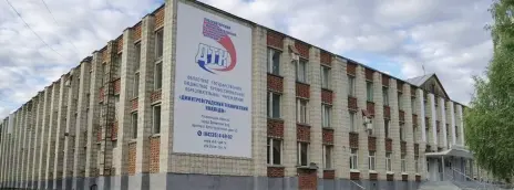 Димитровградский технический колледж