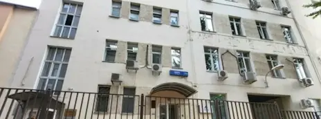 Московский международный колледж