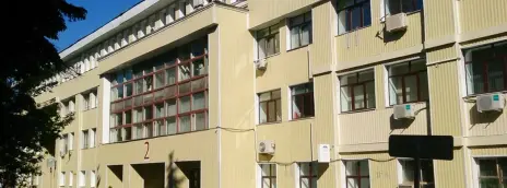 Московский международный колледж цифровых технологий «Академия ТОП»