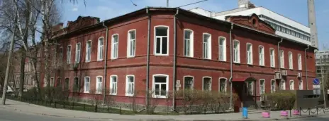 Екатеринбургский экономико-технологический колледж