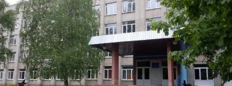 Подмосковный колледж «Энергия» - в г. Старая Купавна