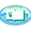 Енисейский педагогический колледж