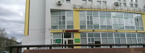 Филиал АНО ВО «ИДК» в Тюменской области
