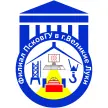 Филиал ПсковГУ в г. Великие Луки