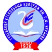 Гусевской стекольный колледж имени Г.Ф. Чехлова