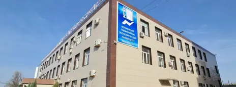 Волгоградский филиал АНО ВО «МГЭУ»
