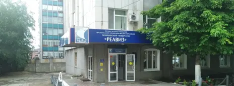 Саратовский медицинский университет «Реавиз»