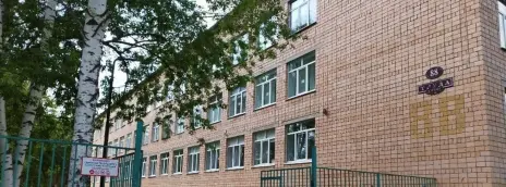 Филиал «ГИПУ» в г. Ижевске