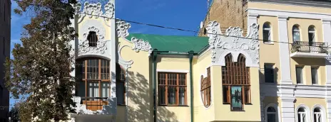 Самарский филиал ОУ ВПО СФ «СПбГУП»