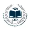 Социально-педагогический колледж