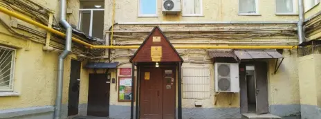 Столичный бизнес колледж
