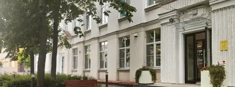 Международный институт информатики, управления, экономики и права