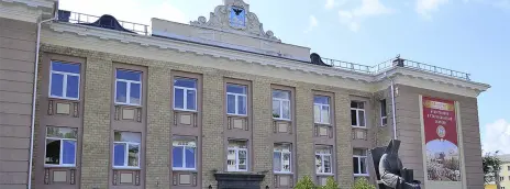 Белгородская Православная Духовная семинария