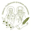 Николо-Угрешская духовная Семинария