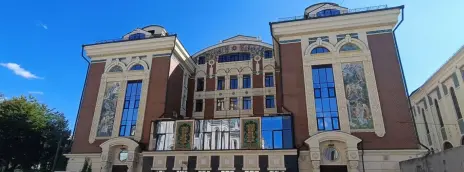 Сретенская духовная академия
