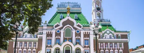 Тамбовская духовная Семинария