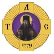 Тамбовская духовная Семинария