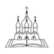 Коломенская духовная Семинария
