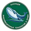 Колледж информационных технологий и права
