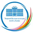Тверской колледж культуры имени Н.А. Львова