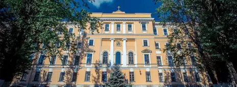 Санкт-Петербургская Духовная Академия