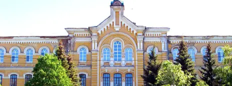 Оренбургская духовная семинария