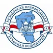 Кузбасская православная духовная семинария
