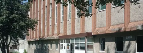 Университетский колледж Балтийского федерального университета имени Иммануила Канта