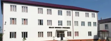 Институт экономики и правоведения