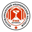 Республиканский медицинский колледж им.  Ф.А. Пушиной