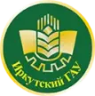 Иркутский государственный аграрный университет им. А.А. Ежевского