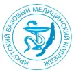 Иркутский базовый медицинский колледж