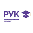 Ижевский филиал «Российского университета кооперации»