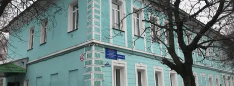 Кузнецкий многопрофильный колледж