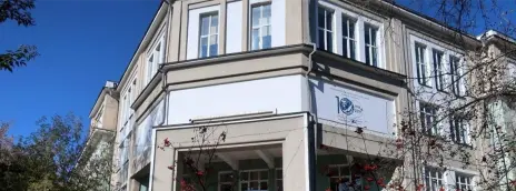 Иркутский государственный медицинский университет