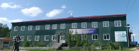 Чурапчинский аграрно-технический колледж