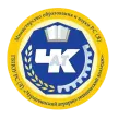 Чурапчинский аграрно-технический колледж
