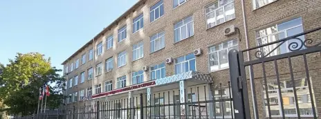 Пермский колледж предпринимательства и сервиса