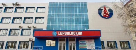 Западно-Уральский горный техникум