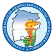 Стерлитамакский колледж физической культуры, управления и сервиса
