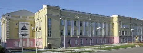 Улан-Удэнский колледж железнодорожного транспорта