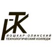 Йошкар-Олинский технологический колледж