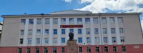 Бурятский аграрный колледж им. М.Н. Ербанова