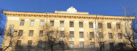 Читинский техникум отраслевых технологий и бизнеса